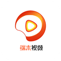 端木视频 v5.4.0