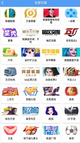 端木视频app安卓版图5