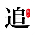 懒人追书阅读器安卓官方版 V1.4.0.726