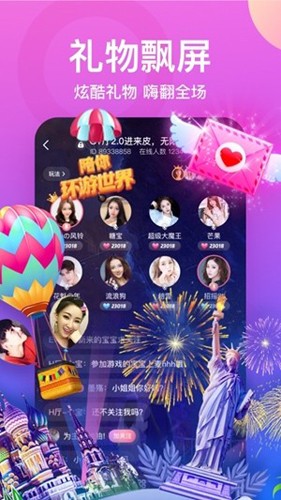 K遇陪玩无广告版(3)