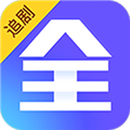 追剧眼app免费版