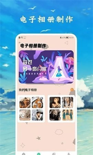 zzzfun盒子(3)