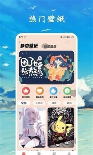 zzzfun盒子(1)