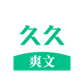 久久爽文安卓免费版 V1.1.2