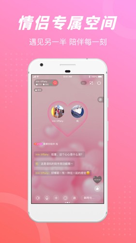 语玩老版本(3)