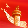 新疆终身学习网官方最新版 V1.0