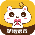 星语语音官方版 v1.02