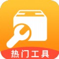 鲁班工具箱手机免费版 v4.3.50.00