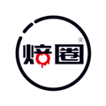 焙圈安卓直装版 v1.1.2