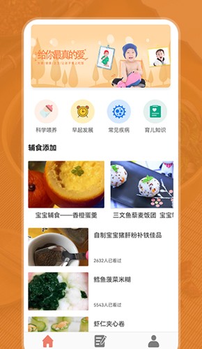 滔券生活app(1)