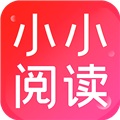 小小阅读最新版 V1.0.1