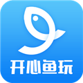 开心鱼玩手机正版 v2.8.5