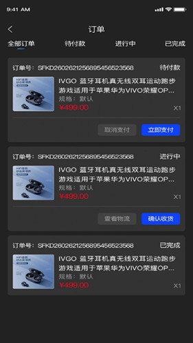 抽抽盒官方版(2)