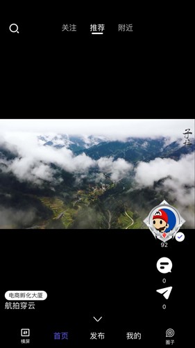 子斿最新免费版图3