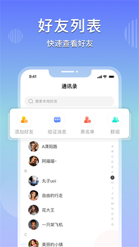 乐享购商城通用版(3)