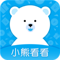 小熊看看原版 V1.0.0.0