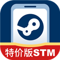 Steam助手安卓直装版 V1.2.4