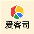 爱客司商家端最新免费版 V1.0.0