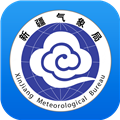 新疆丝路气象安卓官方版 V1.3.1