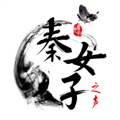 秦女子之声无广告版 v74.0.230213