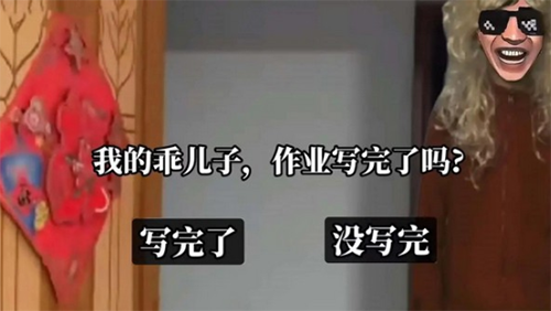 老娘模拟器恶搞安卓免费版