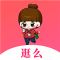 逛么安卓直装版 V5.7.29