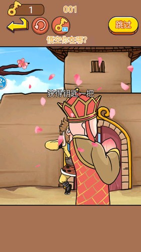 对视换装大师免广告版-图2