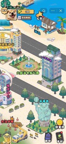 要活着小免广告版(1)
