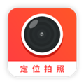 经纬度相机安卓官方版 V1.3.5