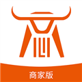 商芯商家版 V2.5.2