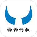 犇犇司机最新免费版 v1.23.20