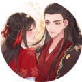 皇权清软完结版