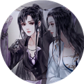 不老山2清软完结版
