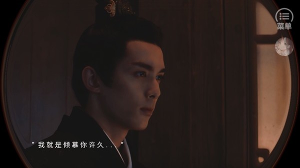 阿飞的咸鱼日常清软完结版图2
