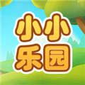 小小乐园赚钱游戏