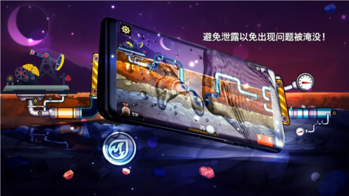 水管工人3免费版
