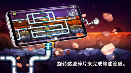 水管工人3免费版