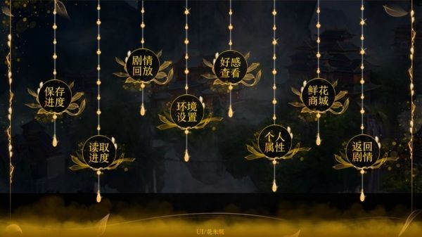 一入仙途之至尊仙魔路清软修改版(2)