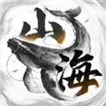八荒旅途安卓直装版
