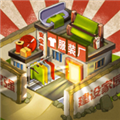 我的梦想家园最新版 V1.1