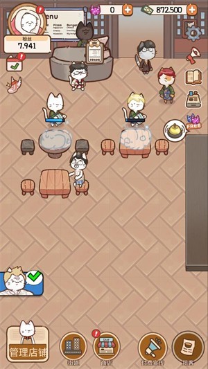 猫餐厅猫粮大亨无广告版图1
