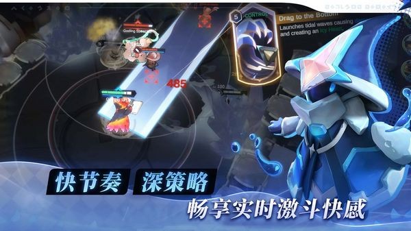 阿佩隆神种起源游戏纯净最新版(2)