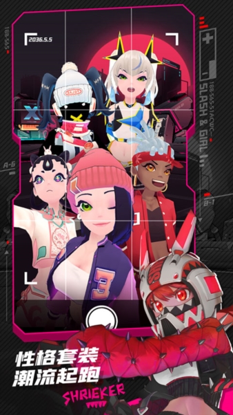 刀光与少女安卓版