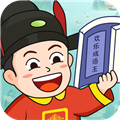 欢乐成语王赚钱免费版