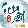 云仙剑世界手机最新版