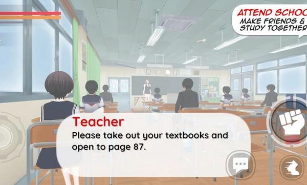 病娇杀手模拟器去广告版图2