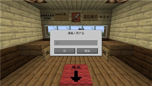 mvz2游戏最新版图4