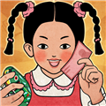 校门口文具店手游免费版