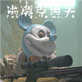 逃离克里夫游戏正版