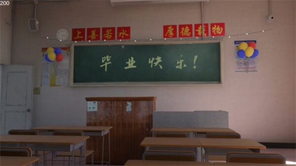 恐怖诡异之处图3